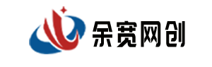 余宽网创