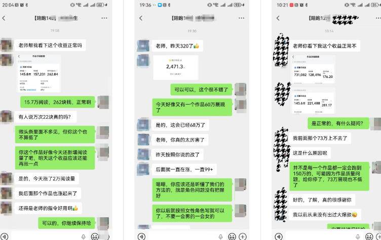(20311期)WorkBuddy写作陪跑营3.0-更新:Ai智能体创建写作Skill×WorkBuddy×人工手写模式×去除AI痕迹×头条公众号百家号 (20311期)WorkBuddy写作陪跑营3.0-更新:Ai智能体创建写作Skill×WorkBuddy×人工手写模式×去除AI痕迹×头条公众号百家号